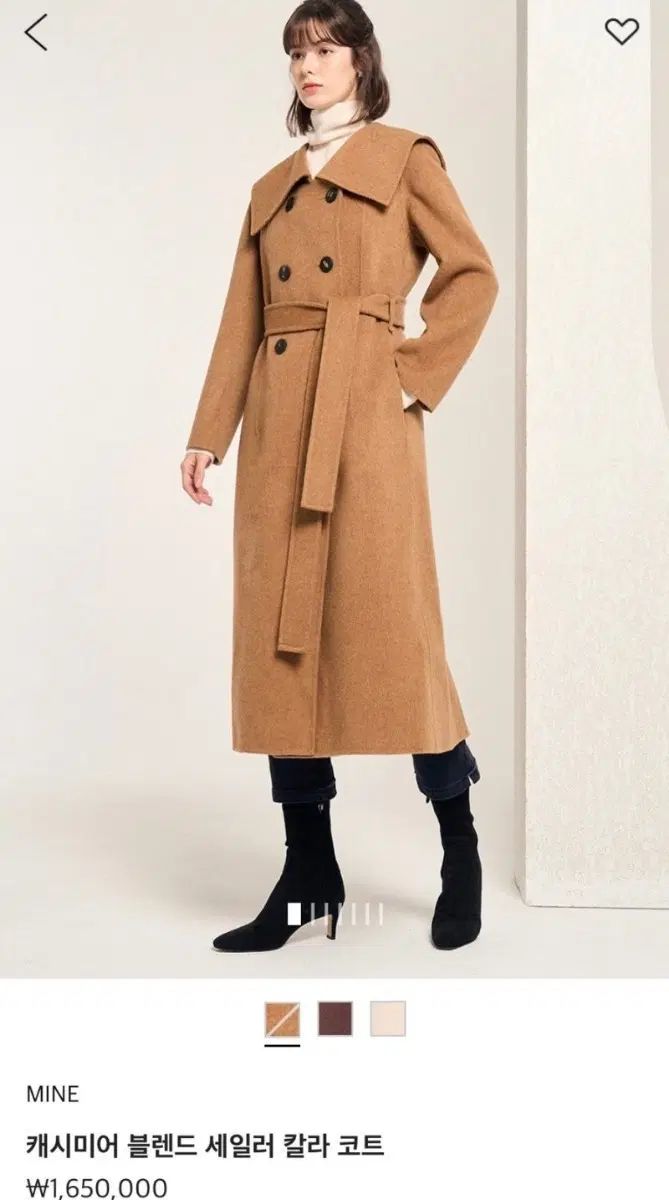 ハンサム The HANDSOME マイン MINE カシミア カシミア ブレンド セーラー カラー コート