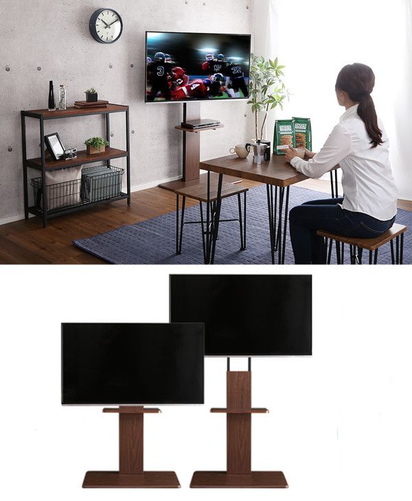 TVスタンド ハイタイプ 棚付 60インチ対応 壁寄せ テレビ台 WAT （ TV台 テレビスタンド テレビボード TVボード ＴＶスタンド 壁よせ 高さ調節 TVラック テレビラック 壁 壁面 ラック 収納 モダン スタイリッシュ おしゃれ ）