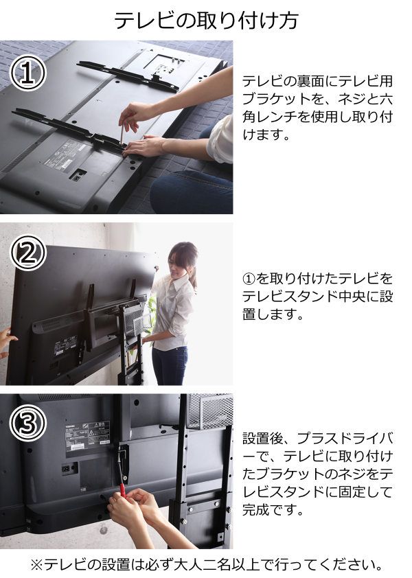 TVスタンド ハイタイプ 棚付 60インチ対応 壁寄せ テレビ台 WAT （ TV台 テレビスタンド テレビボード TVボード ＴＶスタンド 壁よせ 高さ調節 TVラック テレビラック 壁 壁面 ラック 収納 モダン スタイリッシュ おしゃれ ）