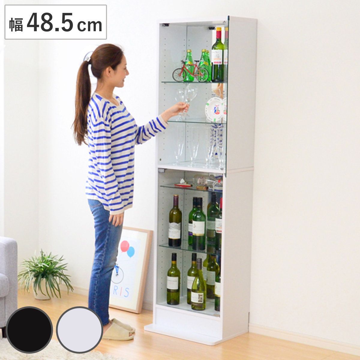 コレクションラック 幅48.5cm 深型 ショーケース ガラス扉 ( ウィスキー棚 コレクションケース ガラス製 ガラスケース キャビネット ガラスキャビネット ディスプレイラック 飾り棚 ディスプレイ ガラス 白 ブラウン おしゃれ )