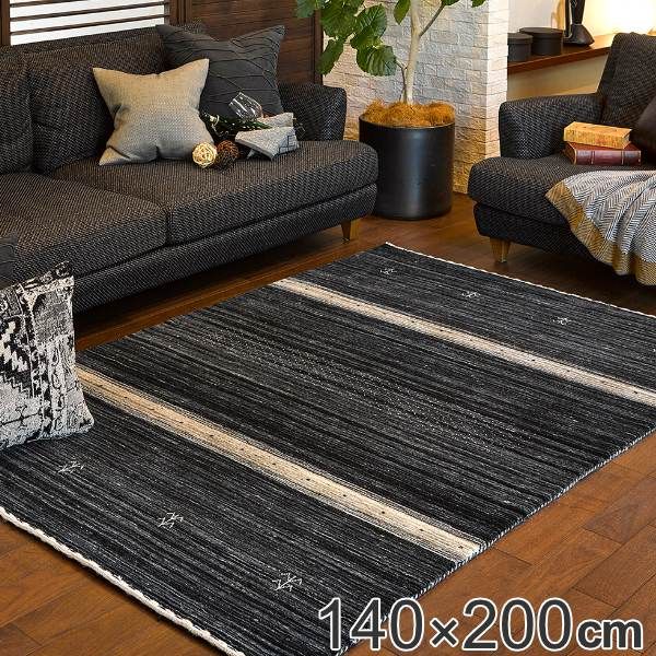 ラグ 140×200cm ラグマット LORRI BUFF L17 （ カーペット 絨毯 マット ウール100％ ハンドメイド おしゃれ オールシーズン フリンジ付き ギャッベ ギャベ 床暖 ホットカーペット 対応 リビング ダイニング ）