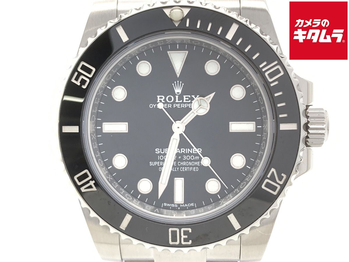 【中古】 【美品】 ロレックス(ROLEX) サブマリーナー ブラック 114060 ステンレス