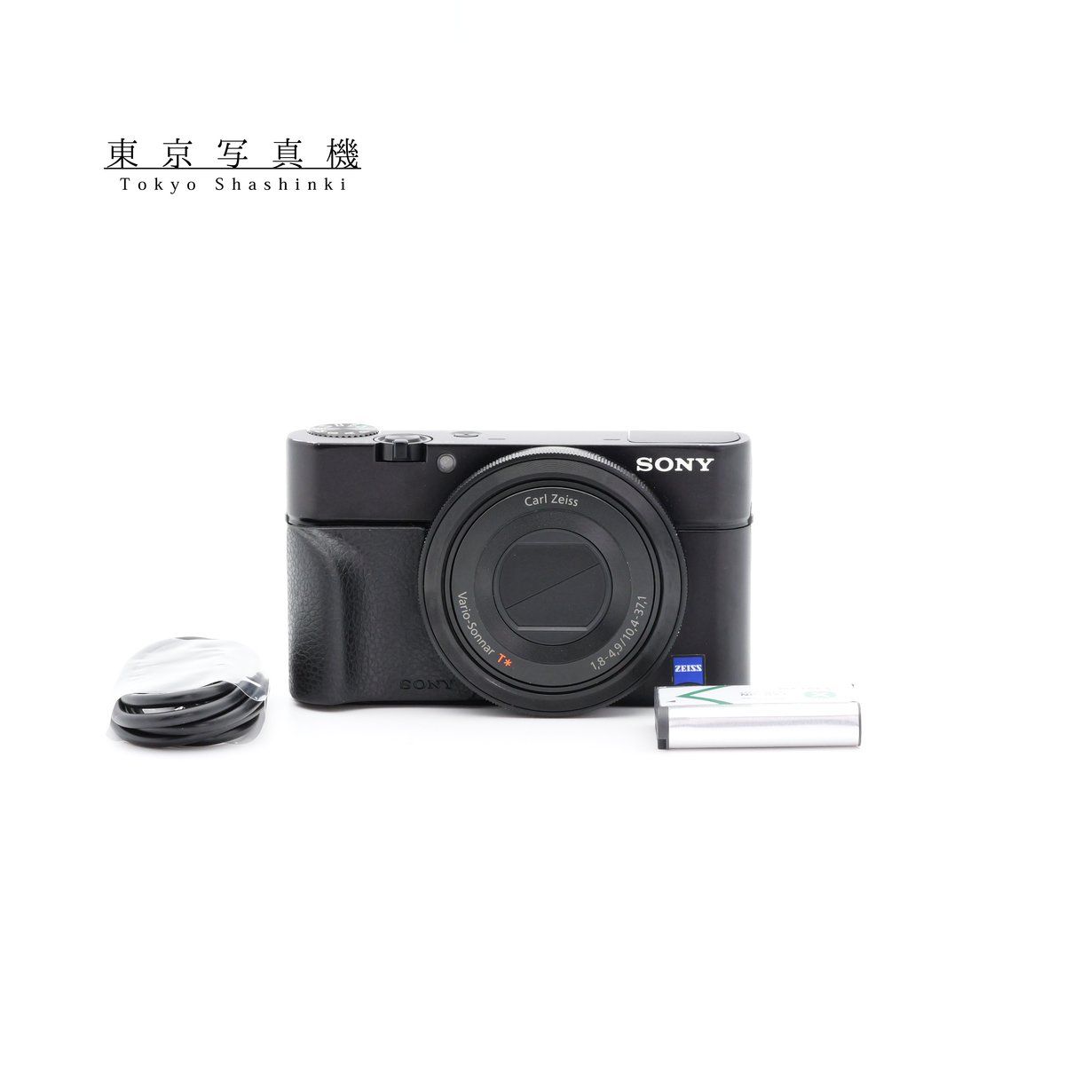 SONY DSC-RX100 コンパクトデジタルカメラ ソニー