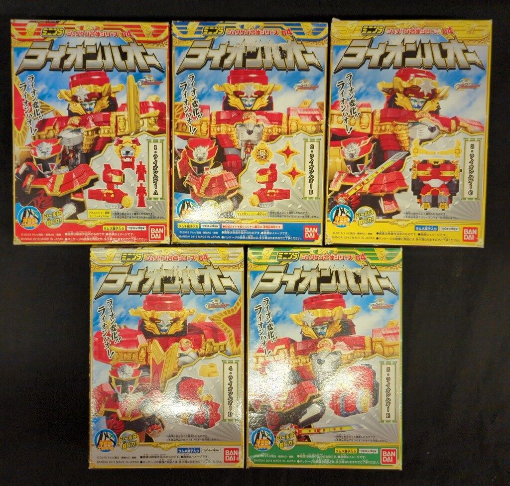 バンダイ ミニプラ/シュリケン合体シリーズ04 ライオンハオー 手裏剣戦隊ニンニンジャー 全5種セット ライオンハオー 6,263円