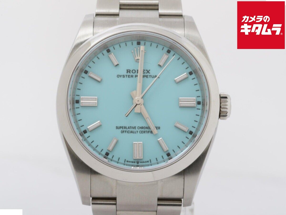 【中古】 【美品】 ロレックス(ROLEX) オイスターパーペチュアル 36 ターコイズブルー 126000 ステンレス OB