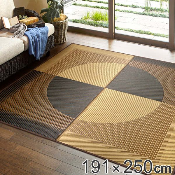 ラグ 191×250cm ラグマット 国産い草ラグ 月光 （ い草マット い草カーペット カーペット 絨毯 マット 国産 日本製 天然 抗菌 消臭 湿度調整 空気浄化 不織布張り おしゃれ 職人 丈夫 ）