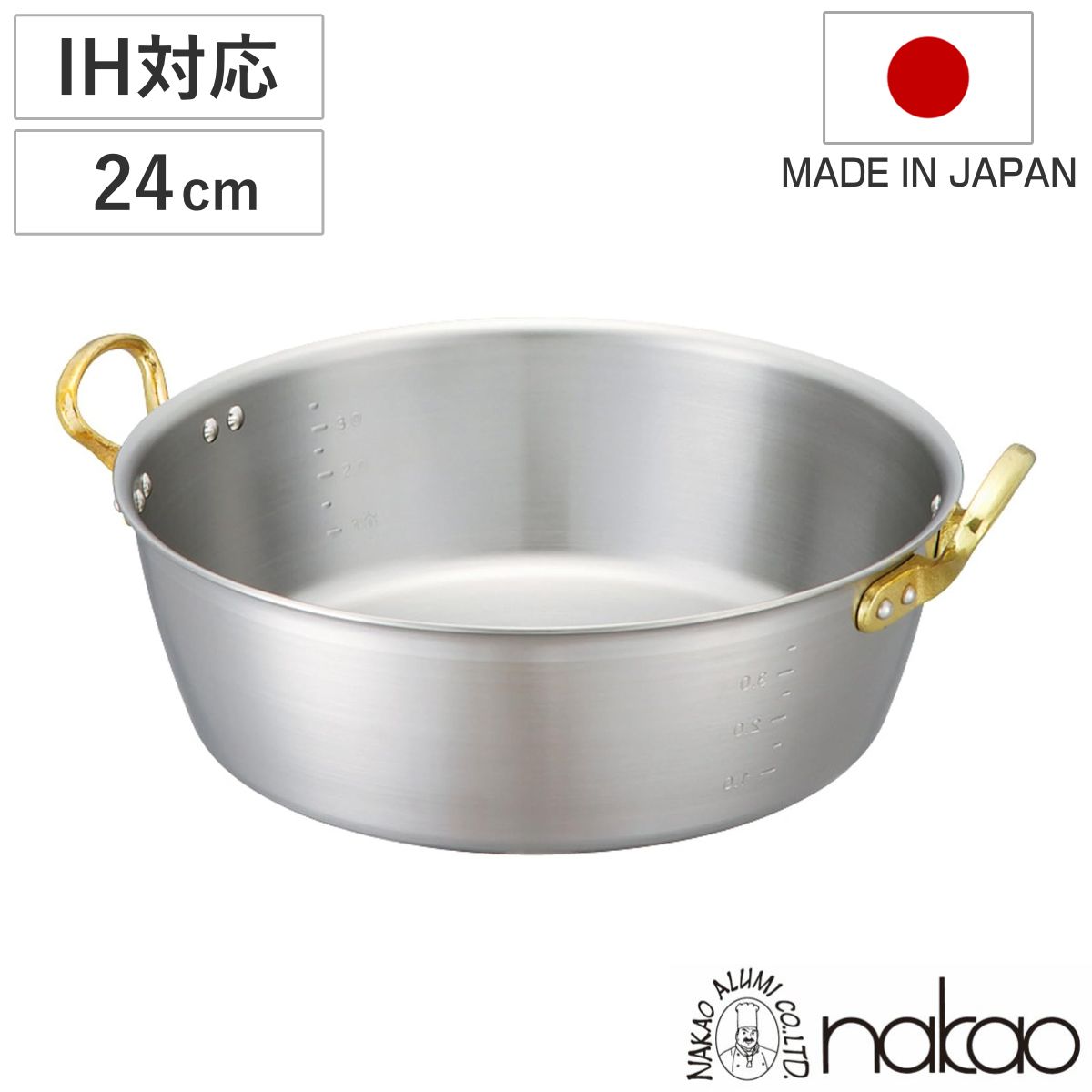 揚げ鍋 24cm 3L IH対応 キングデンジ 揚鍋 中尾アルミ 業務用 天ぷら鍋 （ ih 直火 ガス火対応 24センチ てんぷら鍋 フライ 鍋 ステンレス 揚げ物鍋 天婦羅鍋 天麩羅鍋 両手フライ鍋 両手 なべ 日本製 ）