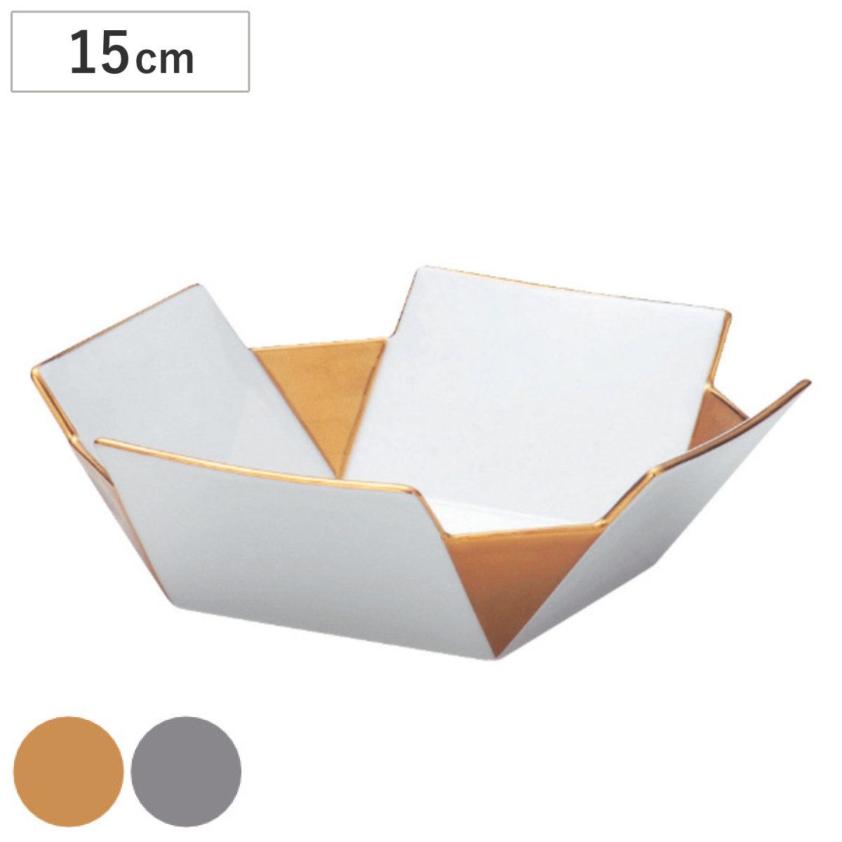ボウル 15cm M.STYLE 和心 皿 食器 和食器 強化磁器 有田焼 日本製 （ 中鉢 角 スクエア 深皿 浅鉢 サラダボウル 取り皿 中皿 煮物鉢 副菜 デザート おしゃれ かわいい 和モダン 白 四角 ） 6,826円