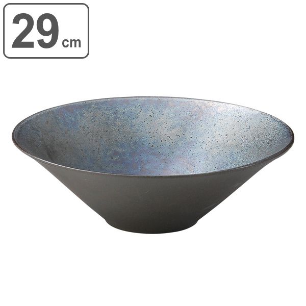 ボウル 28cm 隠れ窯 光悦 美濃焼 皿 食器 和食器 ストーンウェア 日本製 （ 食洗機対応 電子レンジ対応 大鉢 丸 ラウンド 深鉢 サラダボウル 丼 大皿 煮物鉢 麺類 おしゃれ 和モダン 黒 ）