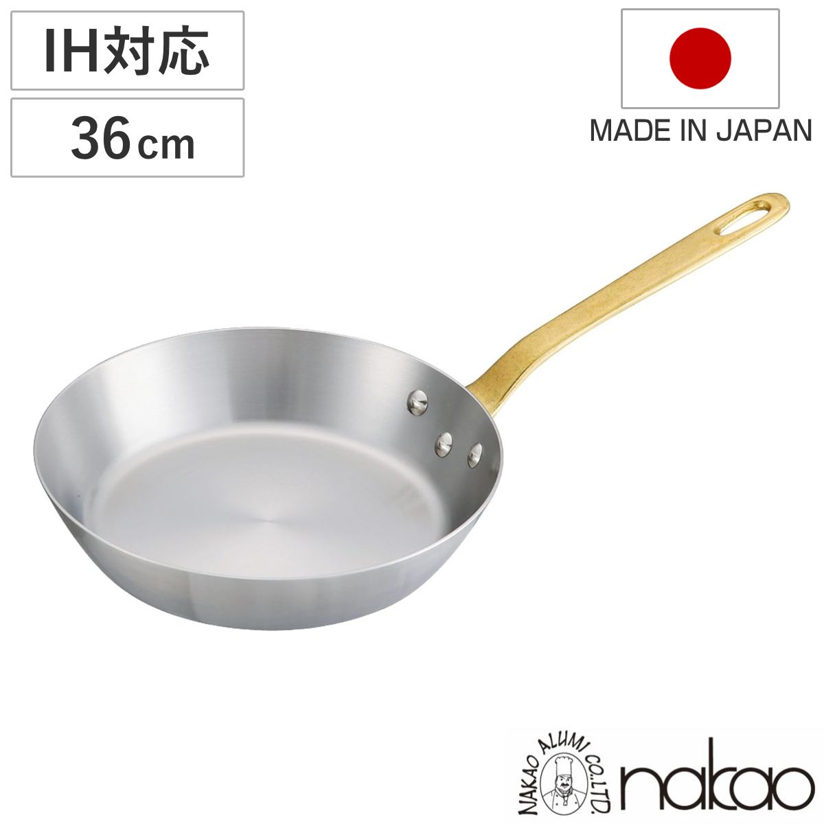 フライパン 36cm IH対応 キングデンジ 中尾アルミ 業務用 （ ガス火対応 オール熱源対応 ステンレスフライパン 業務用フライパン 36センチ いため鍋 炒め鍋 プロ仕様 プロ用 プロユース 家庭用 ）