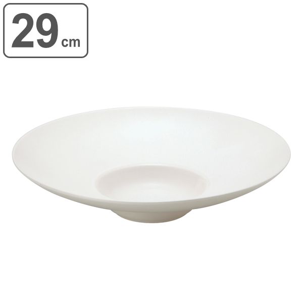 プレート 29cm ワイドリムクーププレート M.STYLE スウィーツパレット 皿 食器 洋食器 磁器 美濃焼 日本製 （ 食洗機対応 電子レンジ対応 大鉢 丸 太リム クープ皿 スープボウル リム鉢 おしゃれ かわいい 白 ホワイト ）
