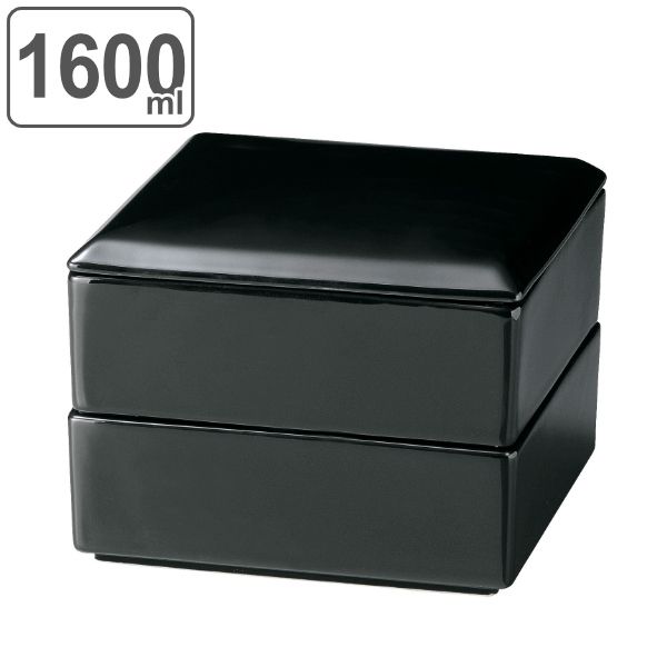 重箱 弁当箱 2段 1600ml 美濃焼 M.STYLE M （ レンジ対応 食洗機対応 二段 お重 二段重 お重箱 御重 美濃焼き レンジOK 食洗機OK 行楽弁当 お弁当箱 お正月 迎春 運動会 日本製 ）