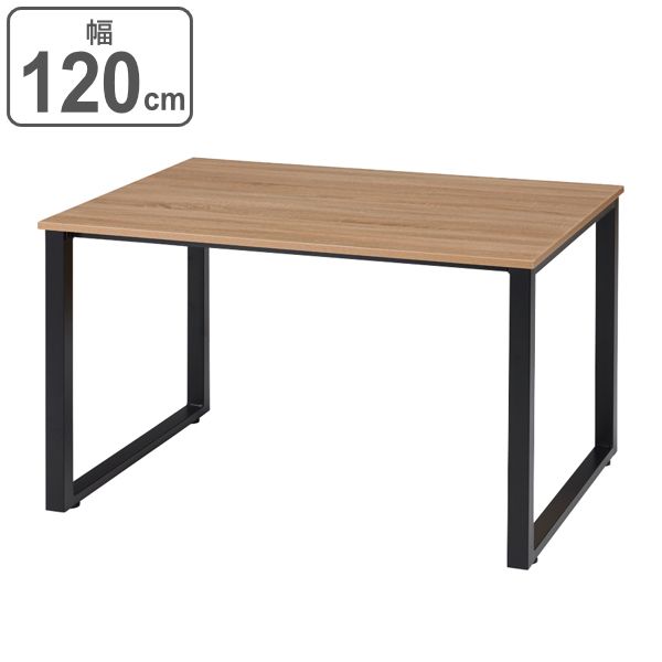 デスク 幅120cm オフィスデスク ミーティングテーブル 会議テーブル オフィス 木目調 （ オフィステーブル 会議用テーブル 会議 幅 120 会議机 オフィス家具 テーブル 打ち合わせ ミーティング 机 長方形 ）