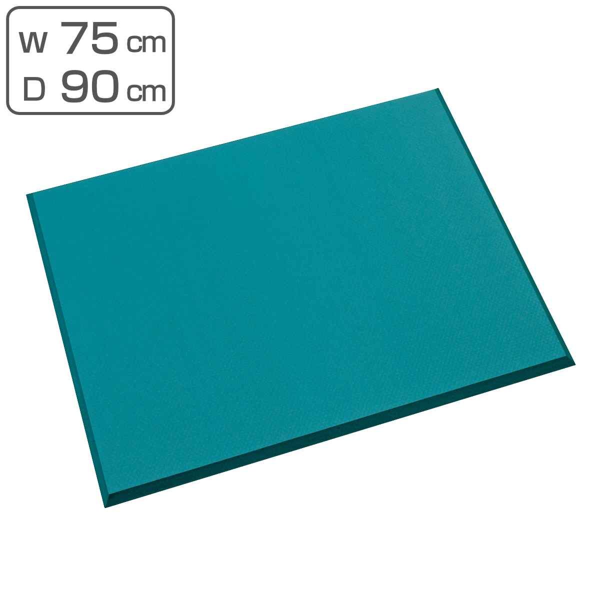 制電 クッションマット 75×90cm 業務用 （ マット 静電気 帯電 対策 防止 帯電防止 クッション 制電マット 疲労軽減マット 疲労軽減 立ち仕事 工場 現場 除電 業務マット 作業場 安全用品 ） 15,392円