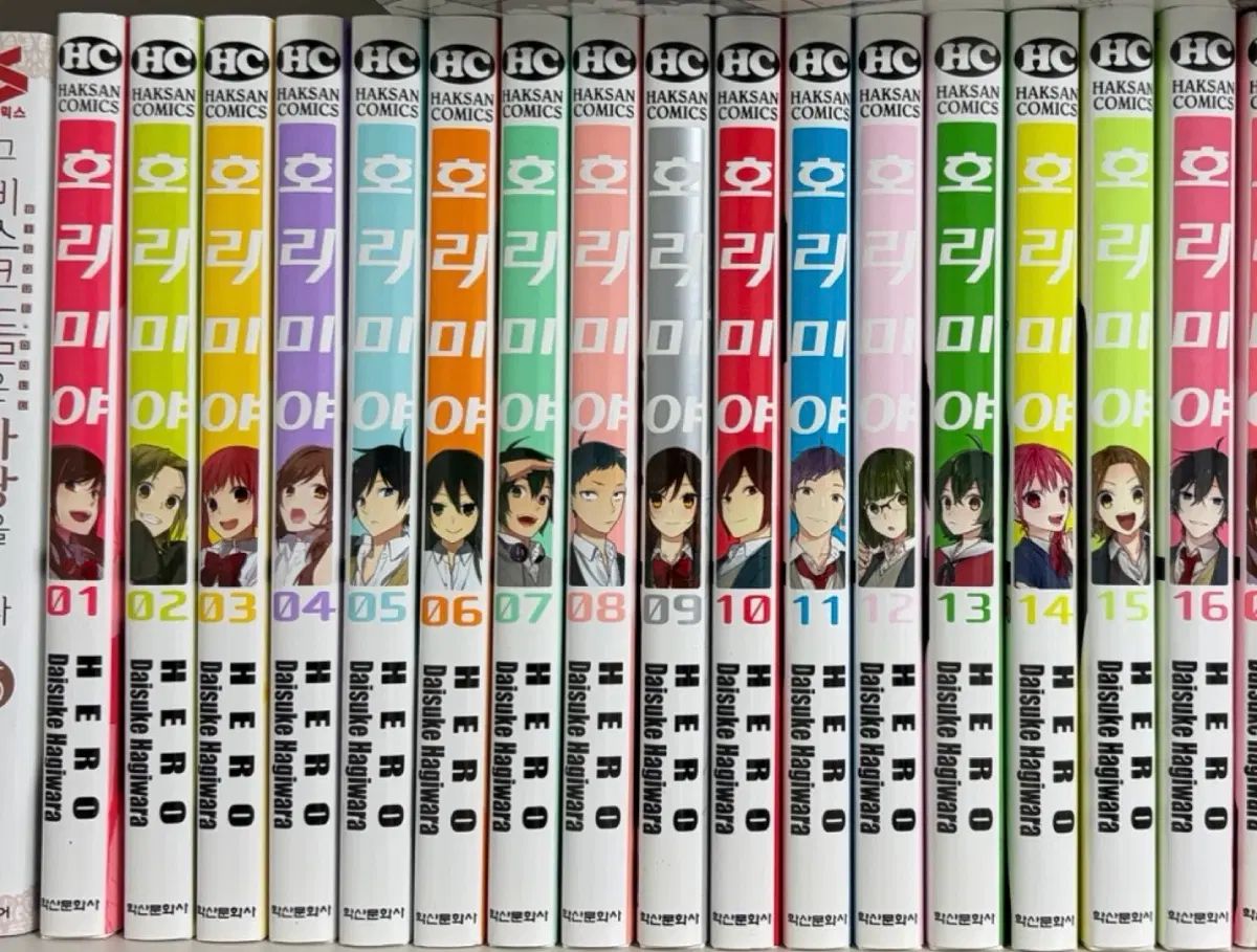 堀さんと宮村くん 漫画 全巻 セット 10,358円