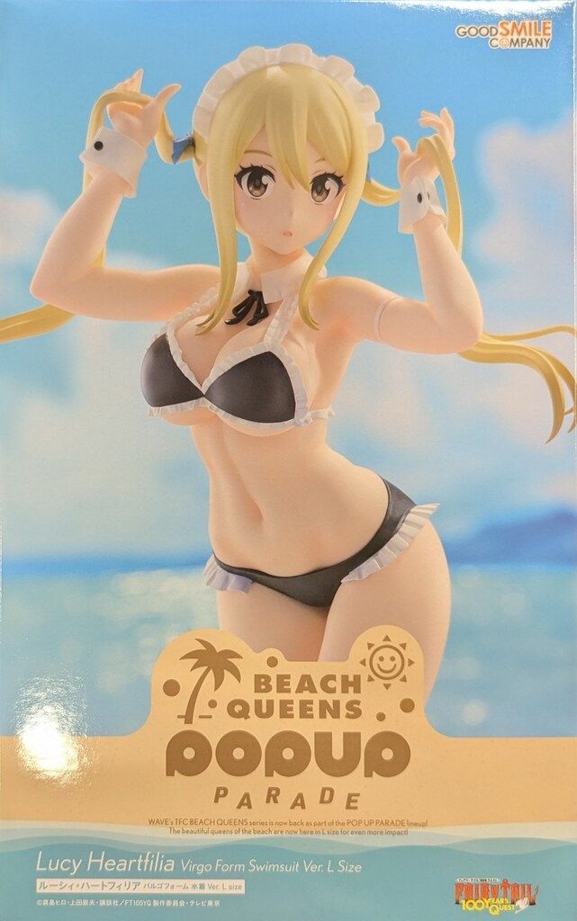 グッドスマイルカンパニー POP UP PARADE BEACH QUEENS ルーシィ・ハートフィリア バルゴフォーム 水着 Ver. L size PVC 12,441円