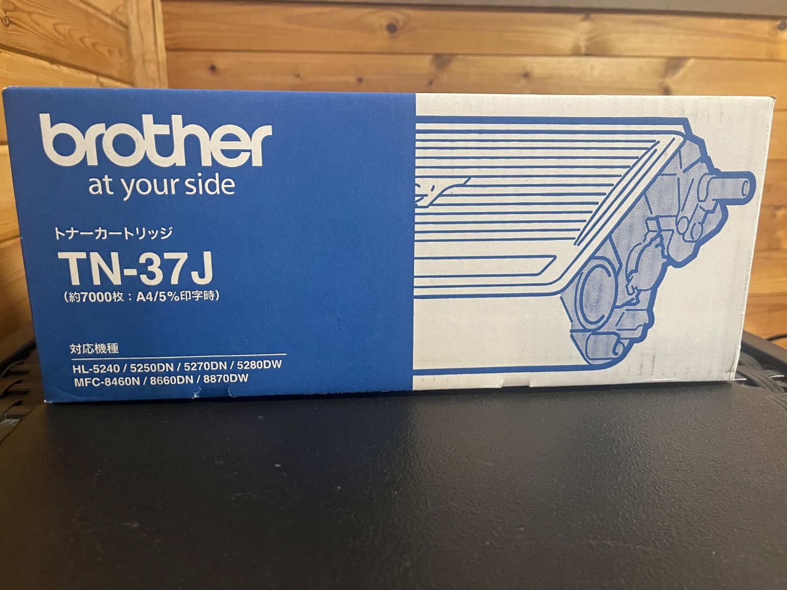 Brother ブラザー 純正トナーカートリッジ TN-37J 7,315円