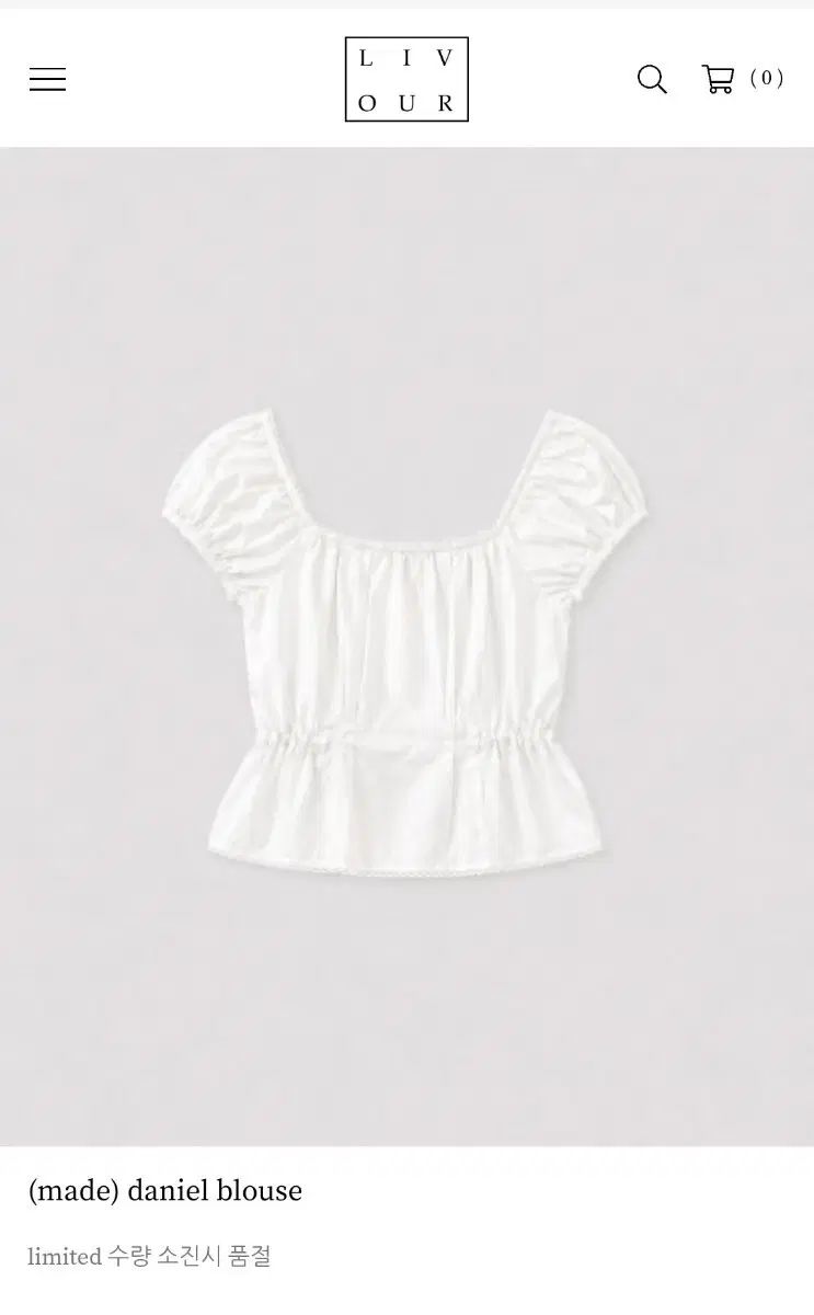リーヴアワー livour ダニエル ブラウス daniel blouse