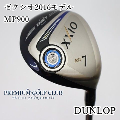 ENDURO ボトムブラケット用ベアリング CXD DRF3041 2RS