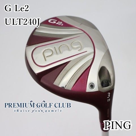 【中古】[B-ランク] レディースフェアウェイウッド ピン G Le2/ULT240J/A/19[4894] 11,724円