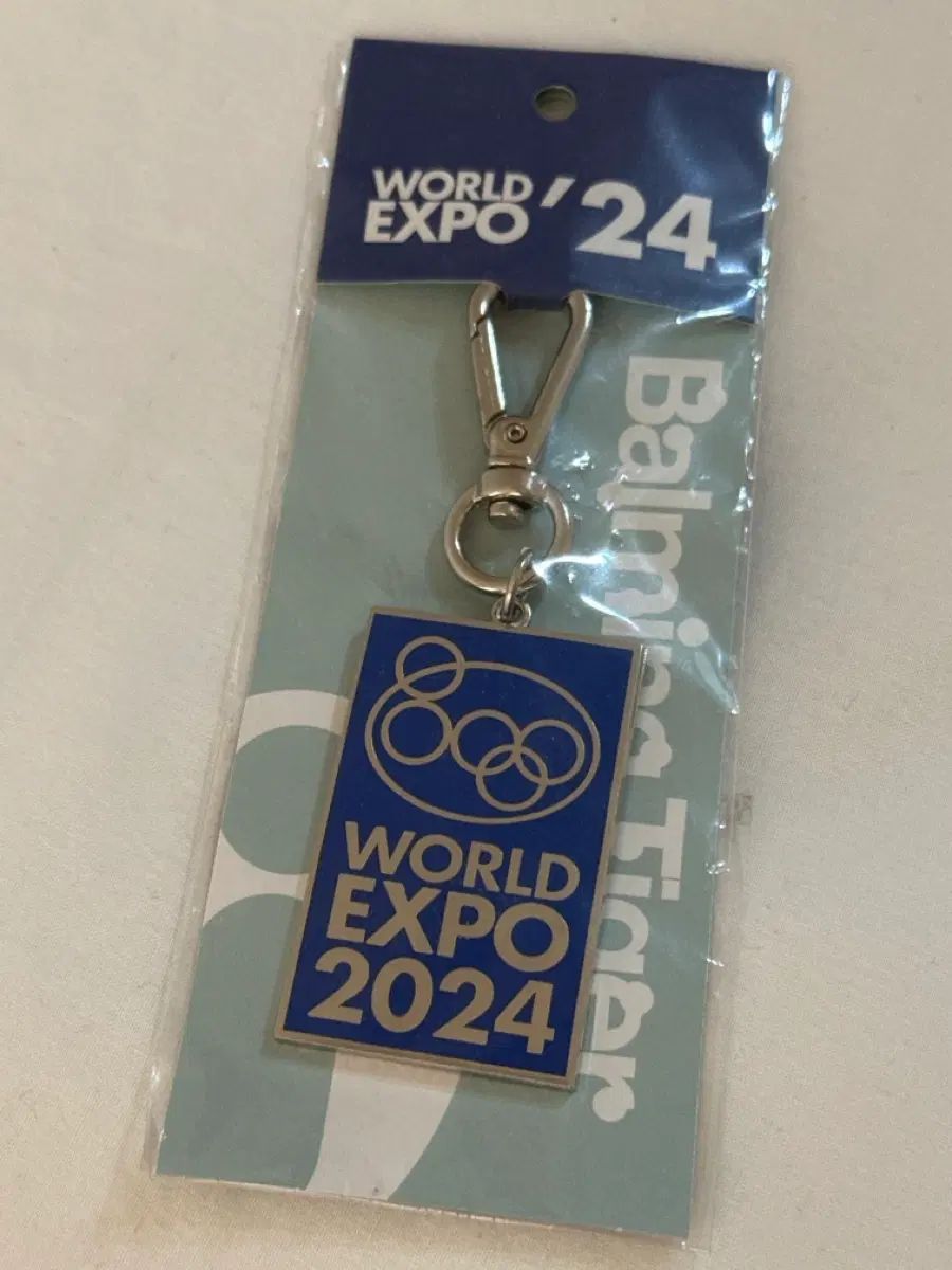 バーミングタイガー WORLD EXPO キーホルダー 7,223円