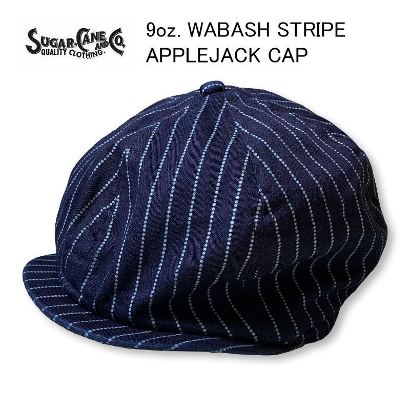 SUGAR CANE シュガーケーン SC02070 ウォバッシュ アップルジャック　ワンウォッシュ ネイビー 9oz. WABASH STRIPE APPLEJACK CAP キャスケット
