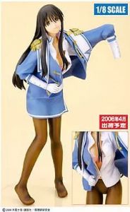 フィギュア 大野加奈子 「げんしけん」 1/8 PVC塗装済み完成品【10日以内発送】