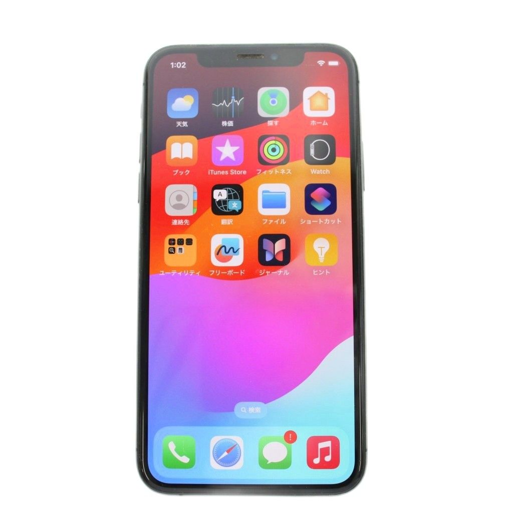 애플 애플 아이폰 XS 64GB 스마트폰 스마트폰 테스트 〇 도코모 캐리어 (SIM 락 포함) 블랙 NTAW2J/A/AN8