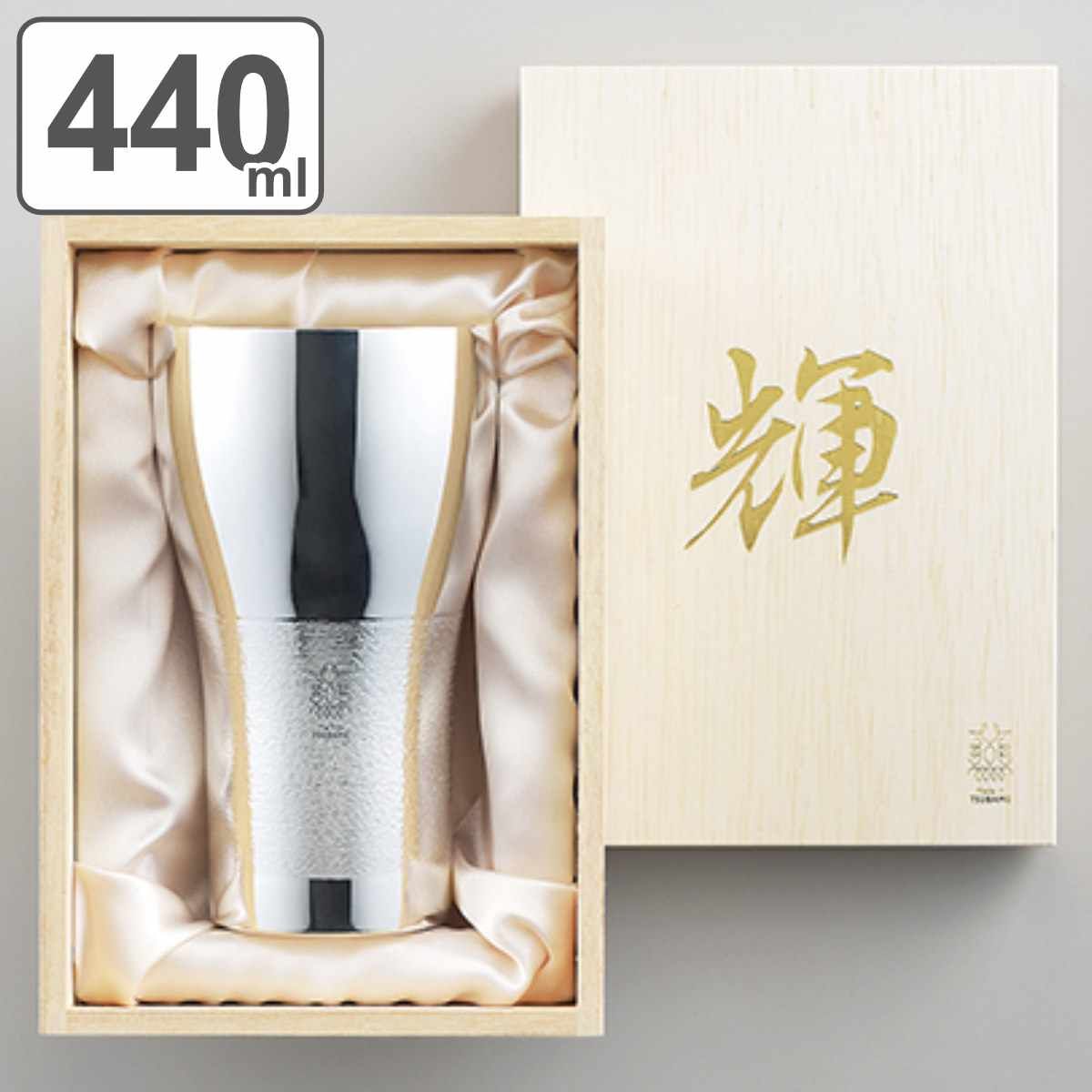 ビアタンブラー 440ml 輝 純銅 内面 銀めっき （ タンブラー 純銅ビアタンブラー 銅製 銅 銀メッキ 日本製 ビール ビールグラス ビールタンブラー グラス シルバー 桐箱 木箱入り おしゃれ ギフト ） 8,360円