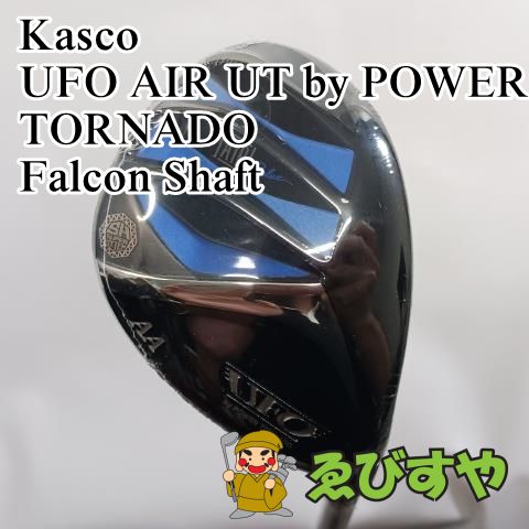 【新品・展示未使用品】ユーティリティ キャスコ #AA UFO AIR UT by POWER TORNADO Falcon Shaft R 46[6333]