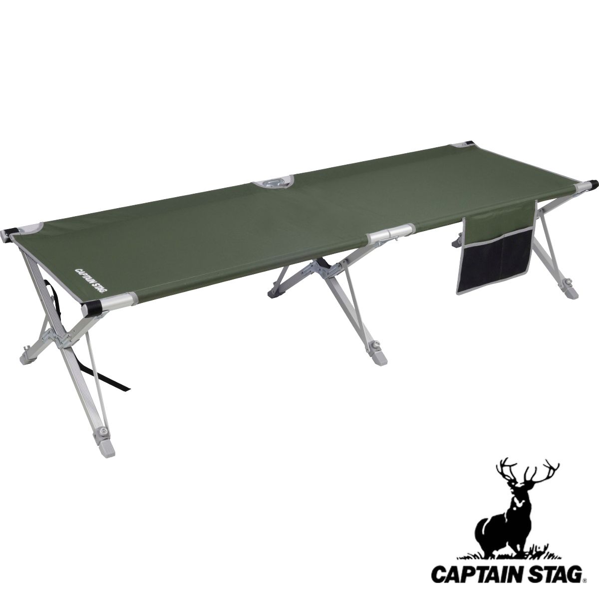 コット 幅63.5×奥行185×高さ43.5cm 簡単フィールドGIベッド キャプテンスタッグ （ CAPTAIN STAG アウトドア ベッド アウトドアベッド ハイコット 折りたたみ キャンピングベット レジャーベッド 収納袋付き ）