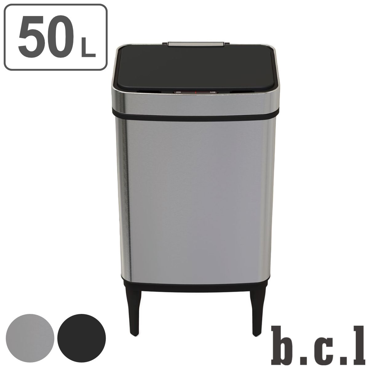 bcl ゴミ箱 50L センサー式 （ ごみ箱 50リットル 50l 大容量 センサー 自動開閉 自動 おしゃれ ふた付き シンプル ダストボックス コードレス 電池式 インナーボックス 付き 取り外し可能 脚付き 袋止め付き ） 13,500円