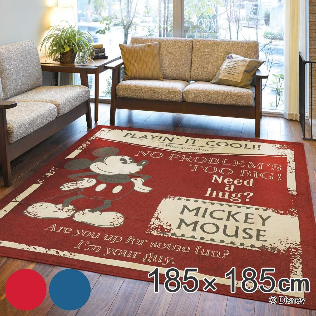 ラグ 185×185cm ミッキーマウス クラシック （ カーペット 絨毯 マット ラグマット 2畳 正方形 シェニール織り オールシーズン 洗える 手洗い コンパクト 薄い ウレタン 床暖 ホットカーペット お掃除ロボ 対応 ミッキー ）