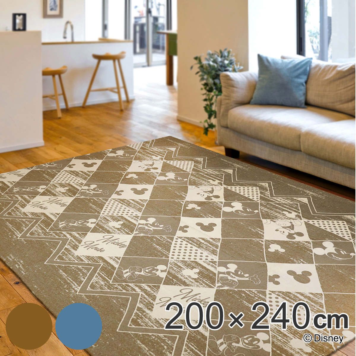 ラグ 200×240cm ミッキーマウス グランジ （ カーペット 絨毯 マット ラグマット 3畳 長方形 シェニール織り オールシーズン 洗える 手洗い コンパクト 薄い ウレタン 床暖 ホットカーペット お掃除ロボ 対応 ミッキー ）