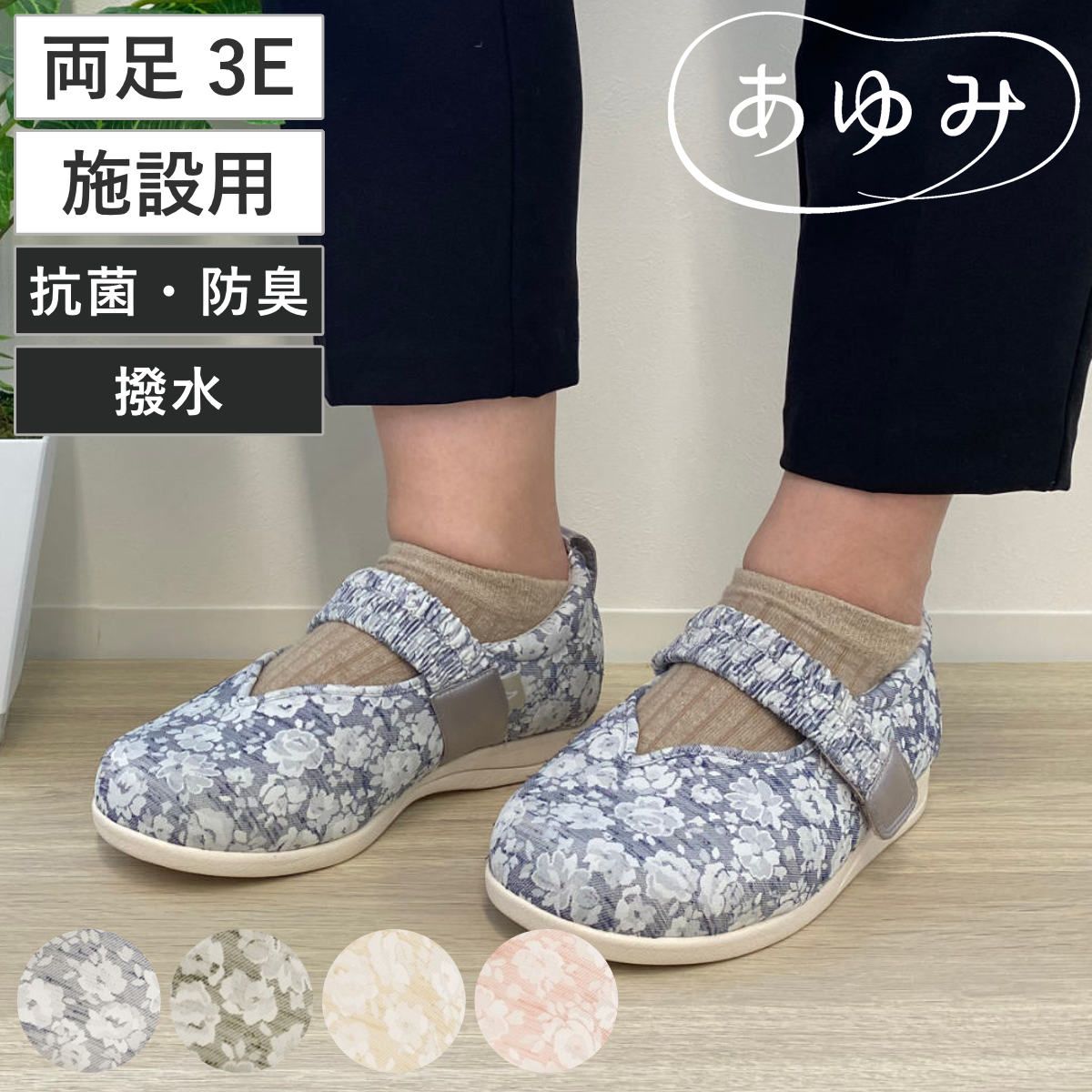 新品】polaura チェーンストラップペプラムニットベアトップ ベージュ