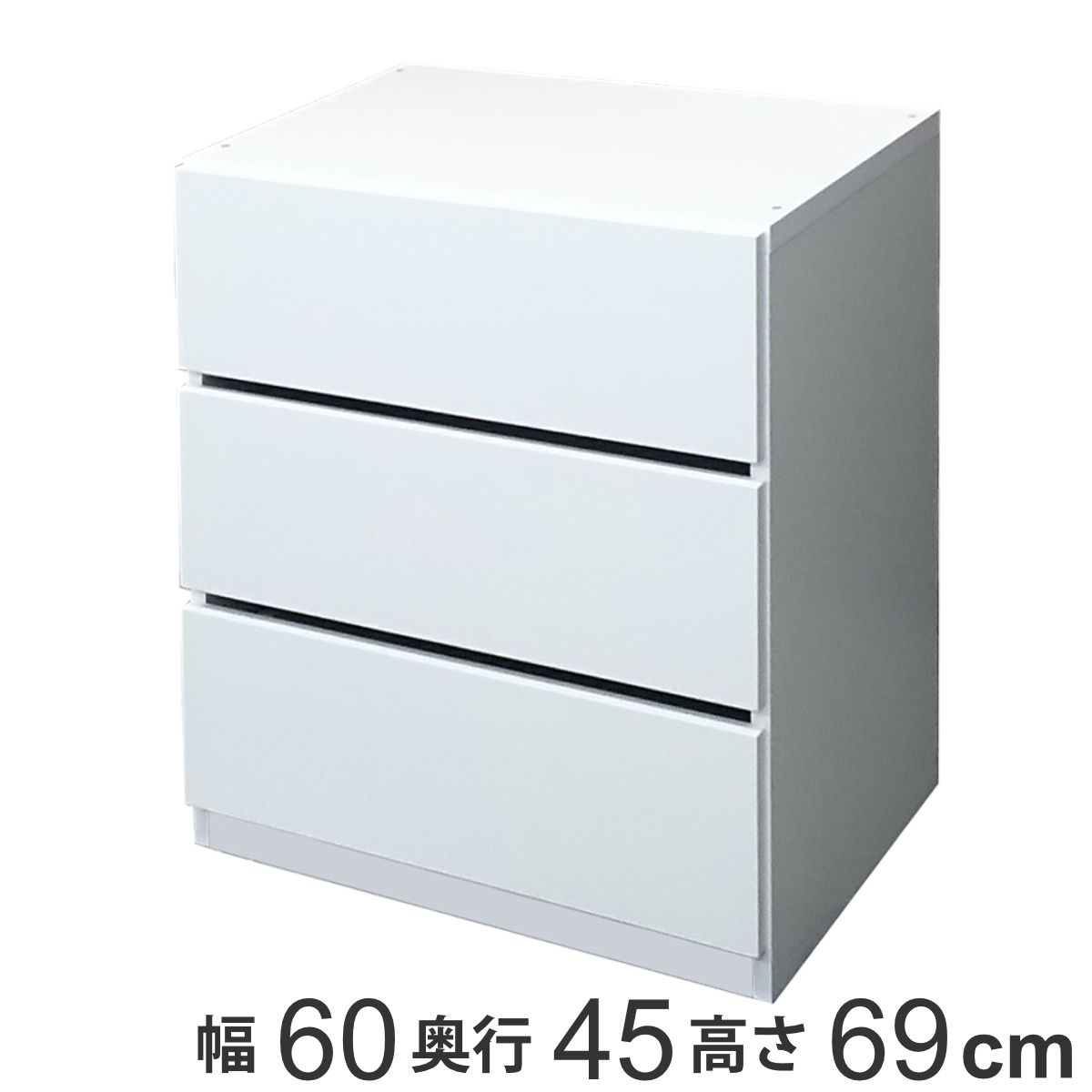 壁面収納 フィットラック 引き出しＢＯＸ 3段 幅60cm （ パーツ オプション 部品 DIY 収納 小物収納 小物入れ 引き出し チェスト クローゼット 有効活用 三段 引出し 衣類収納 洋服 置き型 ）