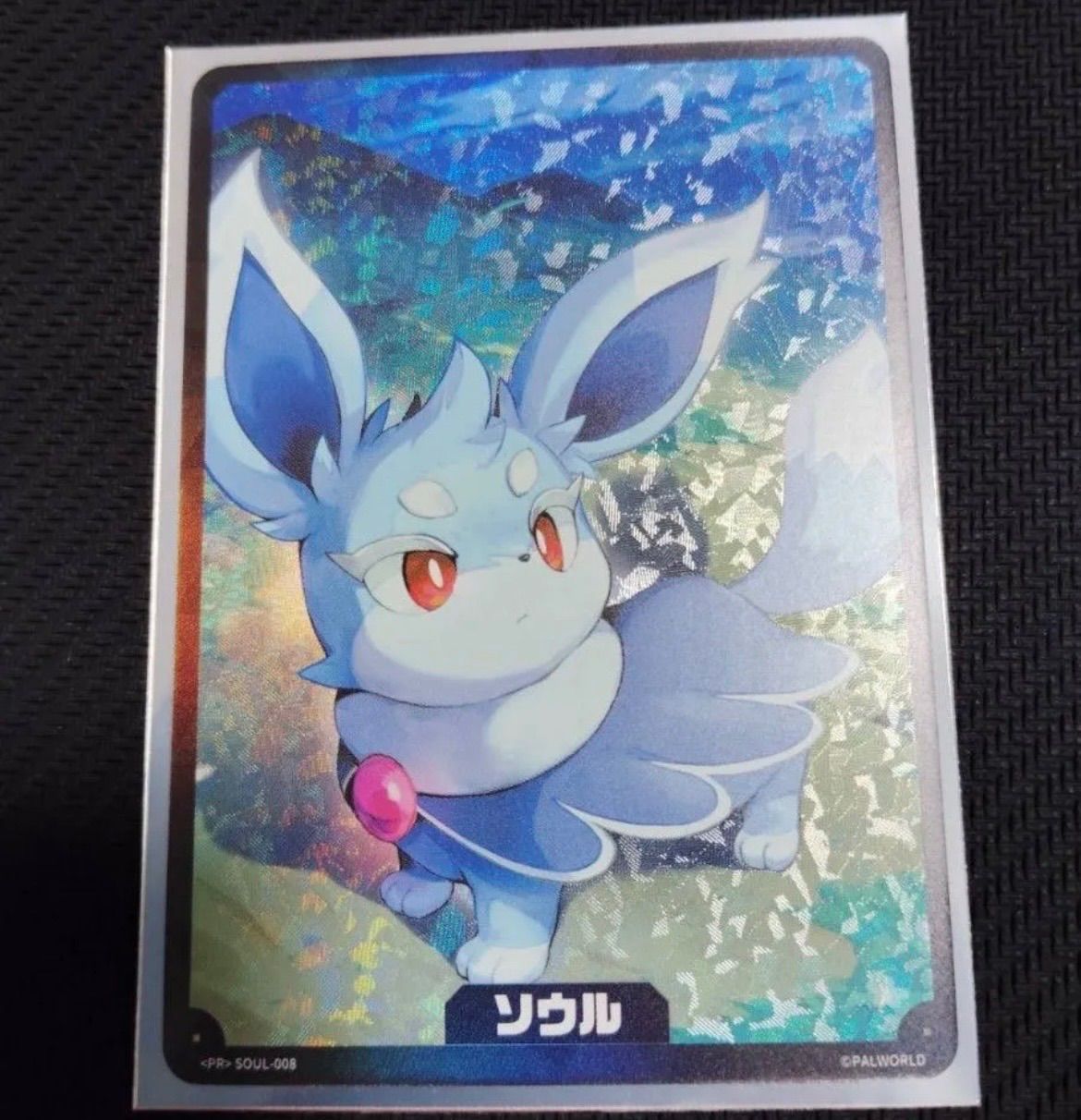 パルワールド　ソウル　ルナティ　プロモ