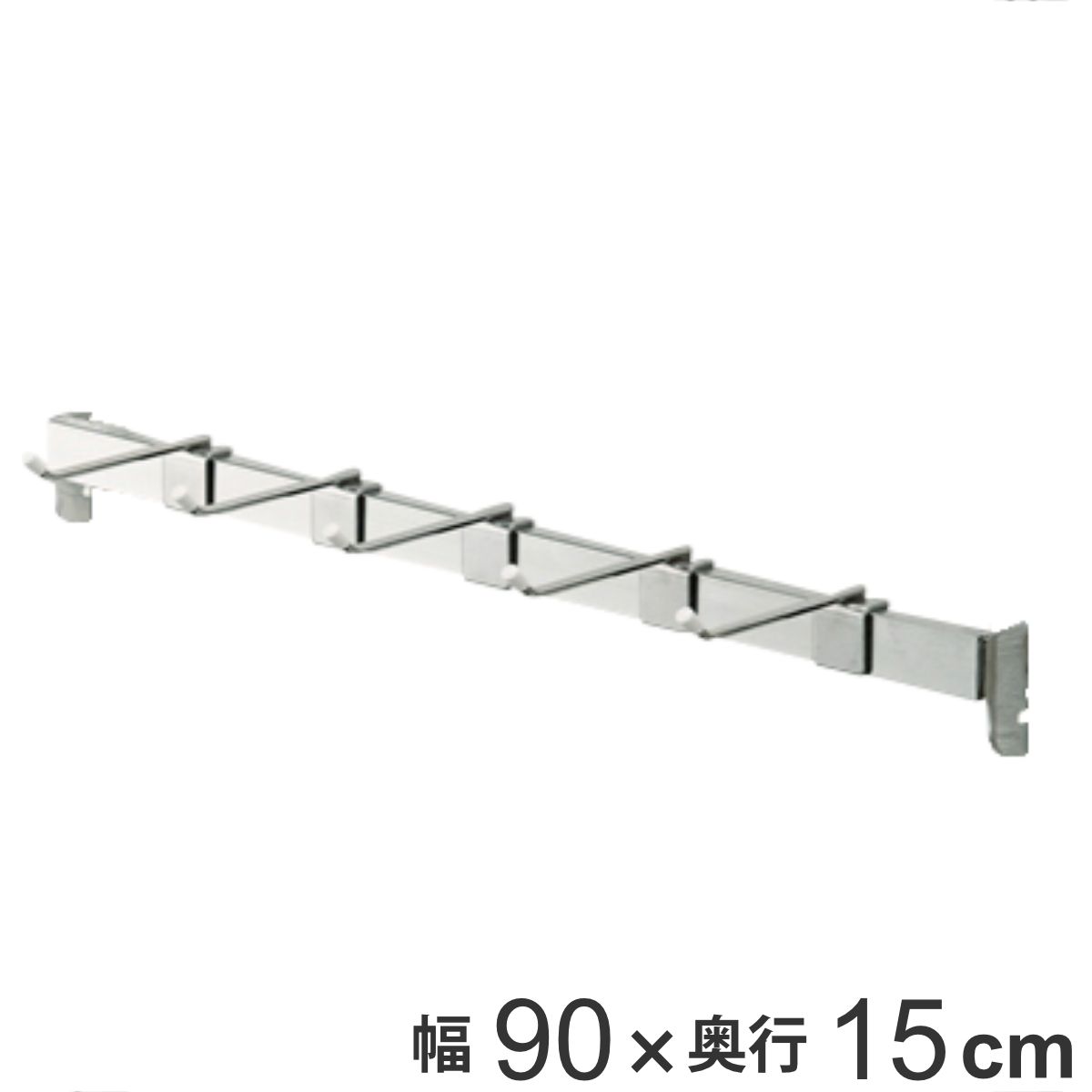 壁面収納 フィットラック専用パーツ 角バー 幅90cm （ フィットラック W90cm パーツ オプション 部品 DIY 収納 フック 壁掛け 吊り下げ コート掛け 掛ける収納 浮かせる収納 可動棚 オープンラック 収納ラック 有効活用 ）