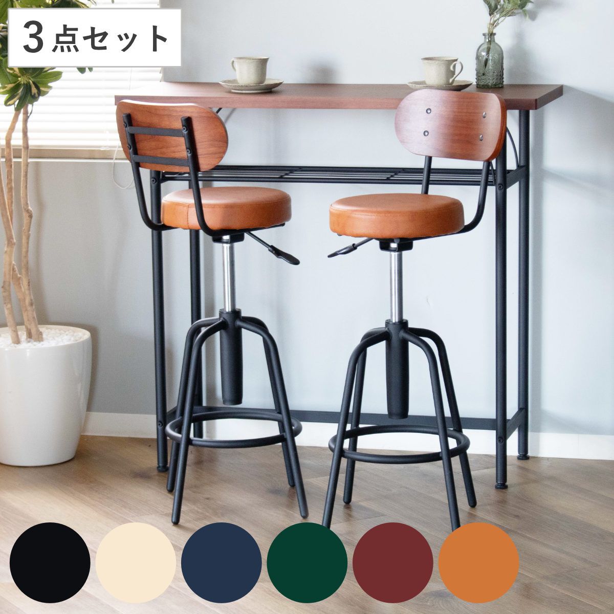 カリモク家具 TT4450 センターテーブル 北欧風 木製 美品 引き出 美品 し