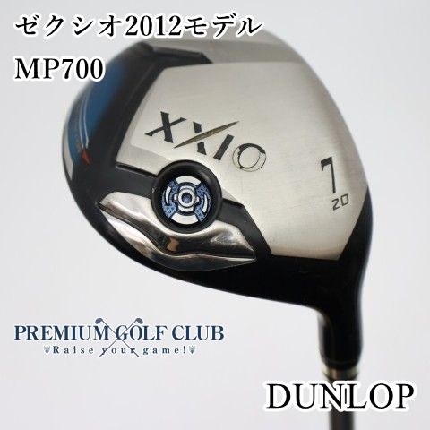 【中古】[B-ランク] フェアウェイウッド ダンロップ ゼクシオ2012モデル/MP700/R/20[4949]