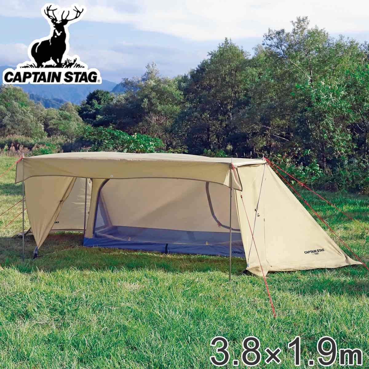 キャンプテント 1人用 キャンプベースソロUV トレッカー キャプテンスタッグ （ CAPTAIN STAG テント キャンプ ソロテント ソロキャンプ アウトドア フルクローズ 1人 メッシュ 荷物室 ） 25,900円