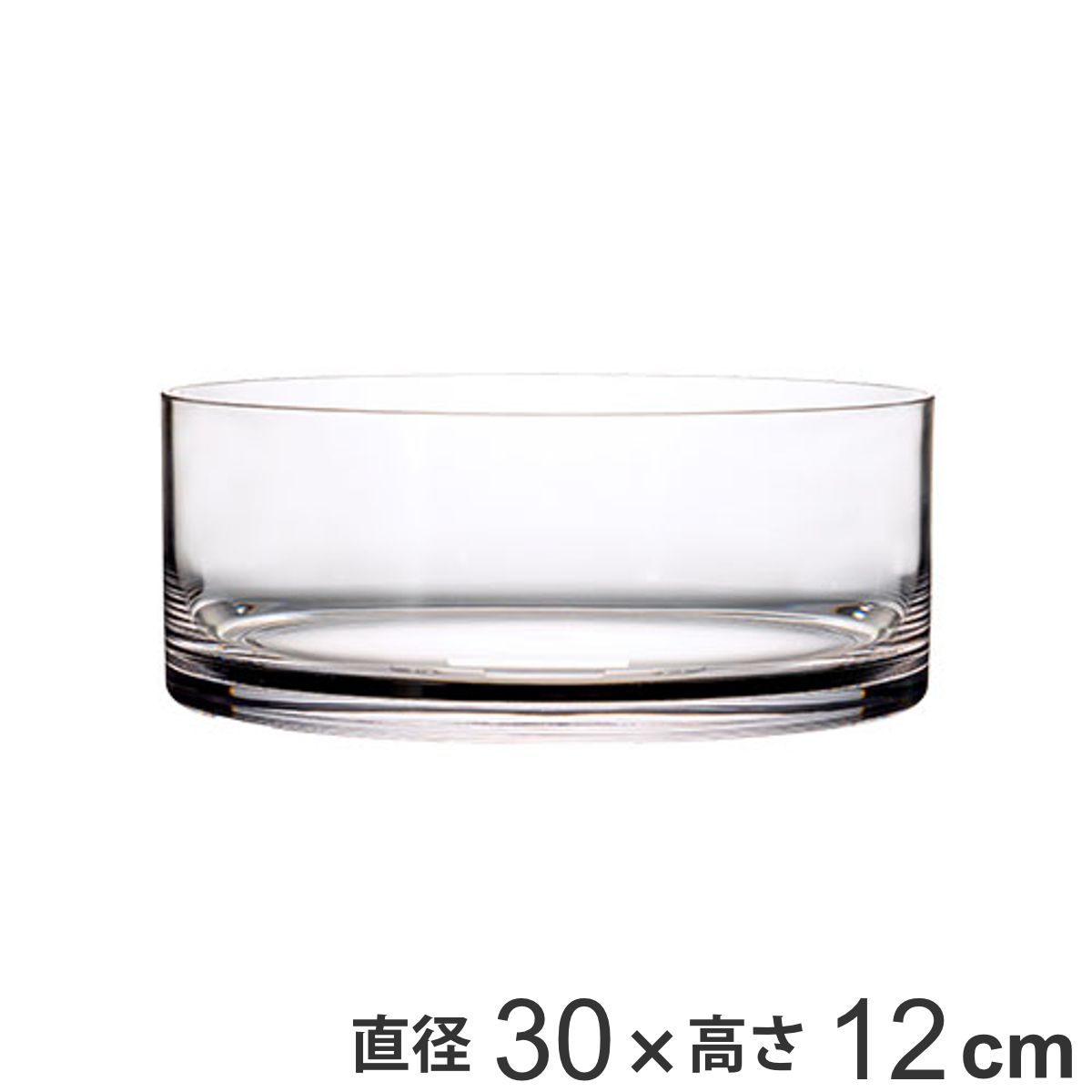 花瓶 割れないガラス PVシリンダー 直径30×高さ12cm （ 花びん 花器 フラワーベース 透明 割れない 丸 鉢 円筒 円柱 ボウル ポリカーボネート キャニスター クリア 水草 花 植物 インテリア おしゃれ ）