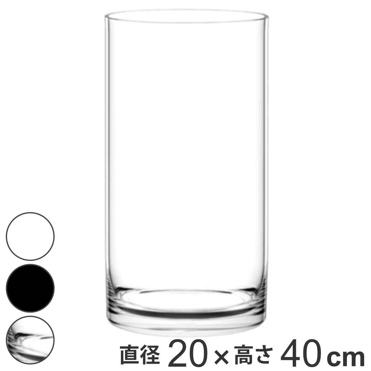 花瓶 割れないガラス PVシリンダー 直径20x高さ40cm （ 花びん 花器 フラワーベース 割れない 丸 植木鉢 シリンダー ポリカーボネート プラ 白 黒 花 植物 切花 花束 インテリア おしゃれ 有機ガラス 円柱 ）