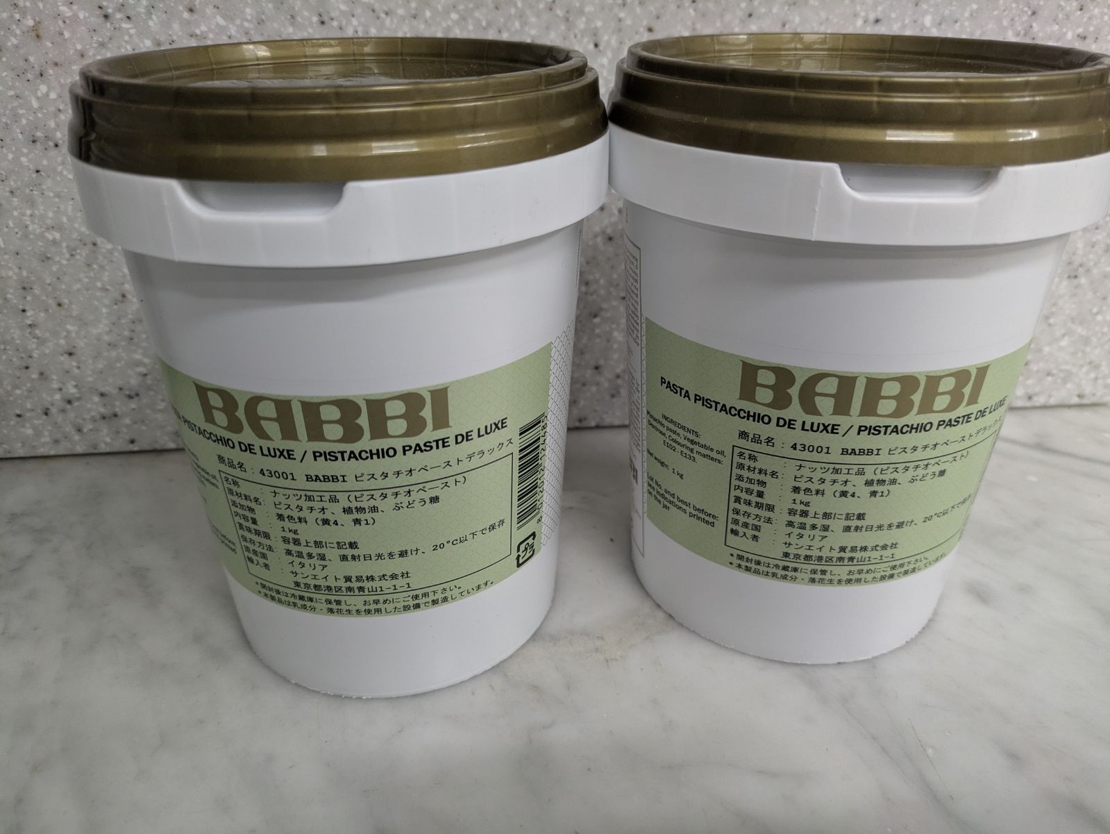 BABBIピスタチオペースト1キロ×2個セット