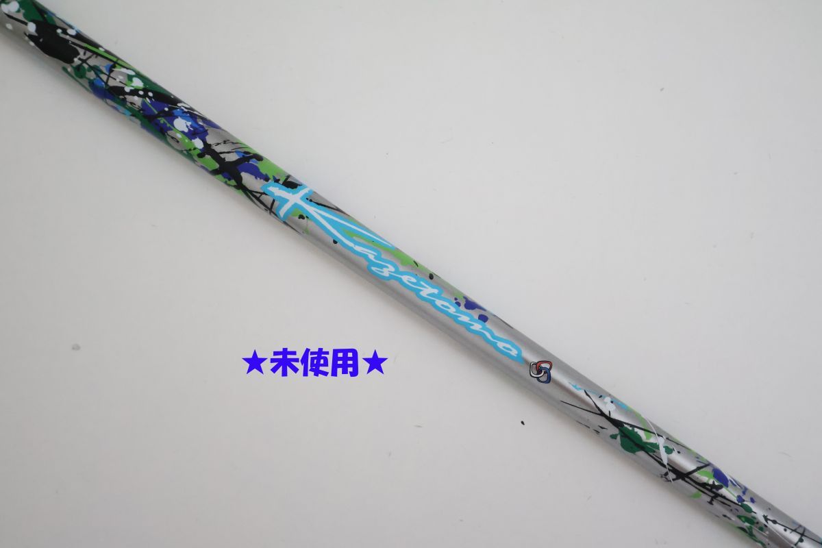 ●未使用！スリリング　KAZETOMO★カゼトモ　ドライバー用カーボン　シャフト　S（92504