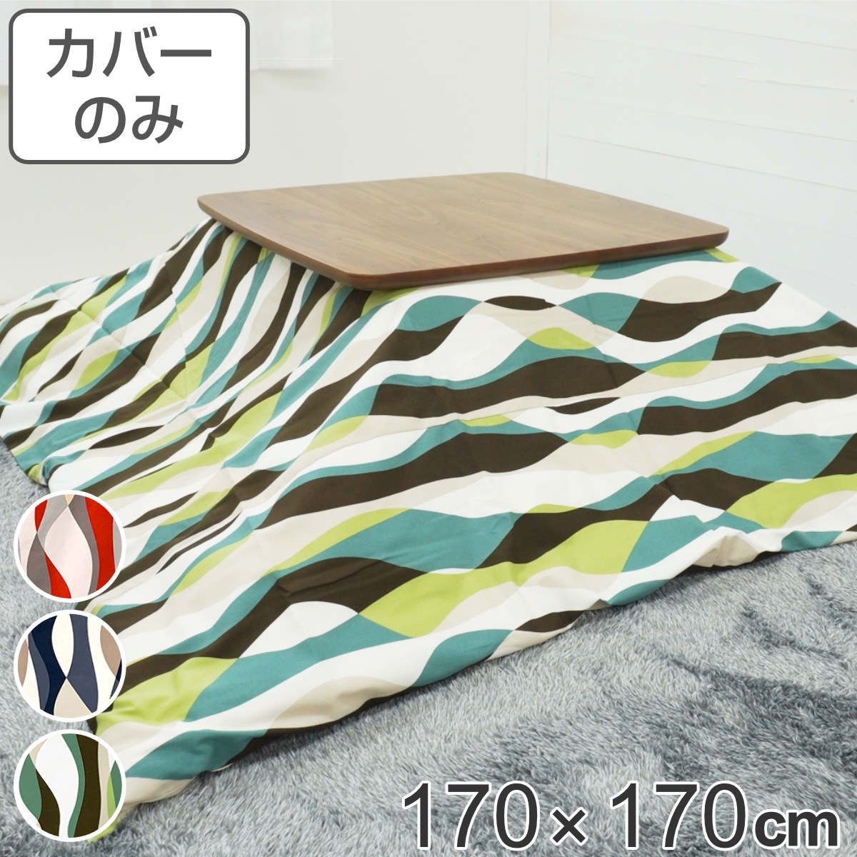 美品 ビクターヒット記念皿 非売品 青江三奈・森進一 昭和レトロ 希少