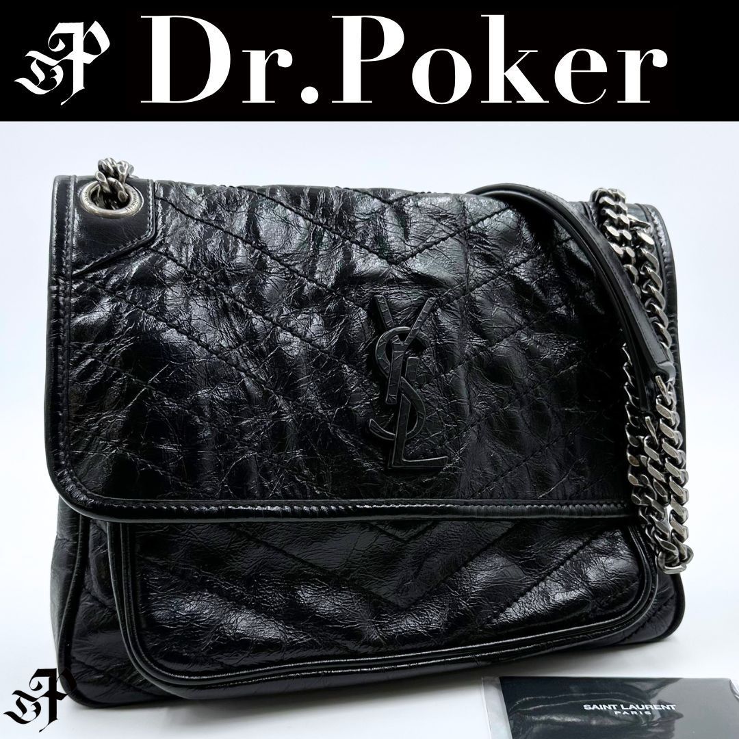 【美品】Yves Saint Laurent ニキ ミディアム レザー チェーンショルダーバッグ