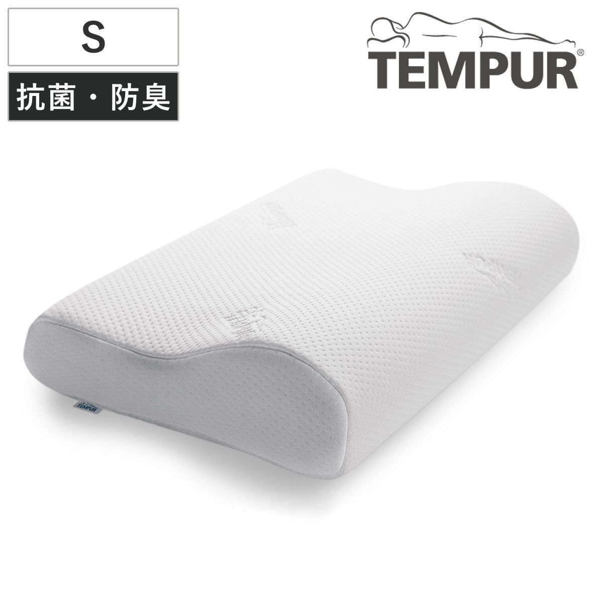 テンピュール 枕 オリジナルネックピロー Sサイズ （ TEMPUR まくら 化粧箱 睡眠 抗菌防臭 3年保証 マクラ ピロー 抗菌 防臭 フィット 快眠 仰向け 横向き 寝つき改善 健康 ） 11,256円