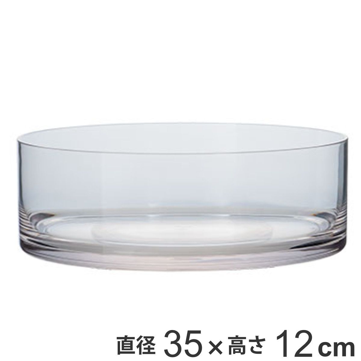 花瓶 PVシリンダー 直径35×高さ12cm ポリカーボネイト （ 花びん 花器 フラワーベース 透明 割れない 丸 鉢 植木鉢 円柱 ボウル ポリカーボネート キャニスター クリア 水草 花 植物 インテリア おしゃれ ）