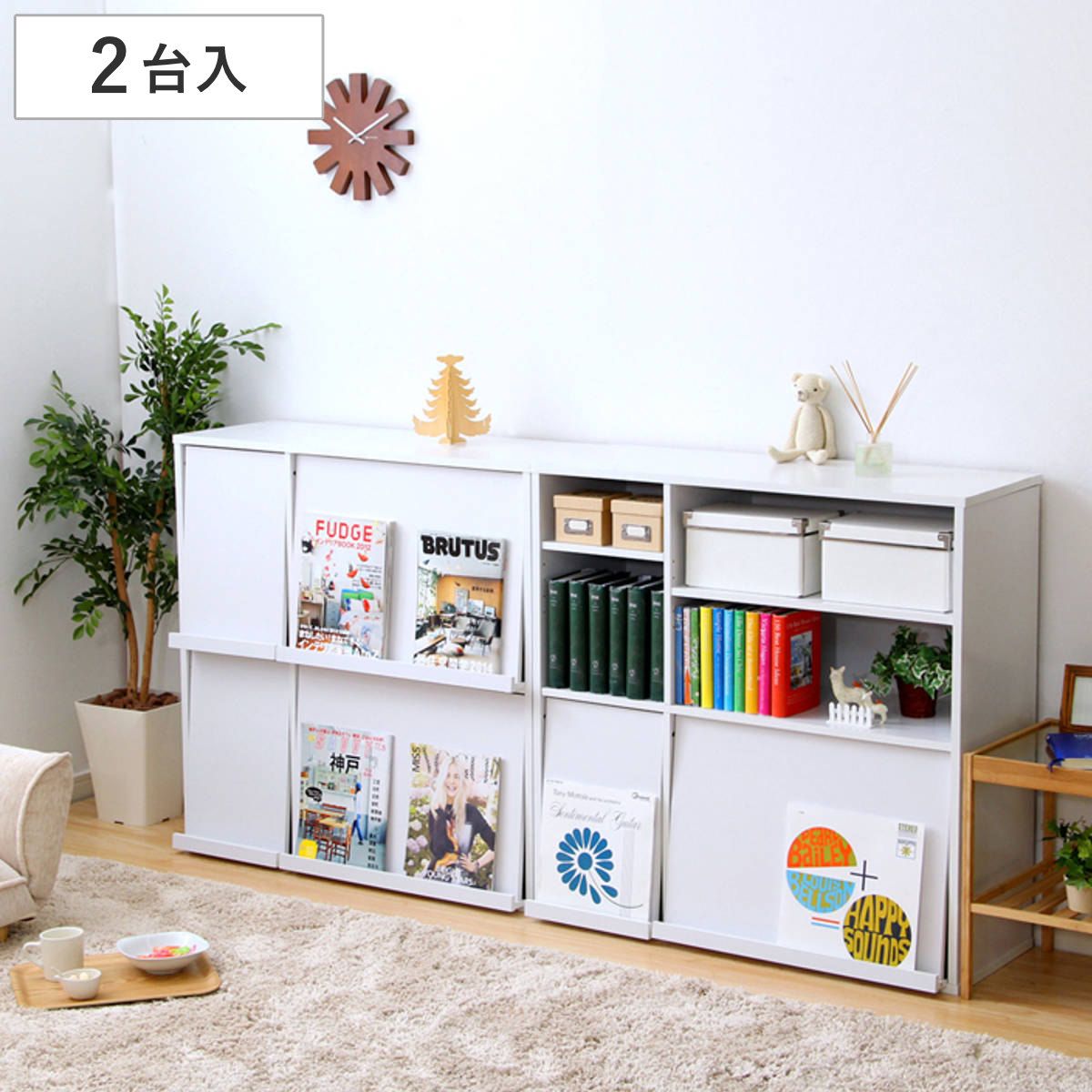 ディスプレイラック 幅92cm 2台組 フラップ扉 積み重ね対応 （ ラック シェルフ 収納 本棚 棚 飾り棚 リビング収納 2台セット 積み重ね A4 家具 多目的ラック ナチュラル ダークブラウン ホワイト ）